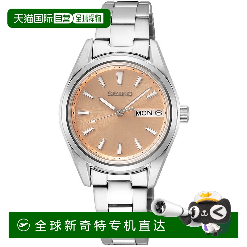 自营 Seiko女式新经典粉红色表盘手表-粉红色 美国奥莱直发