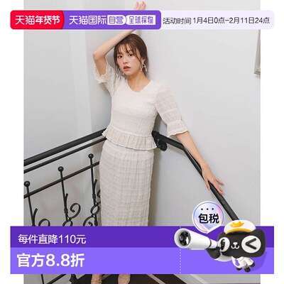 日本直邮Noela 褶裥半身裙裙子 N05236EW017195