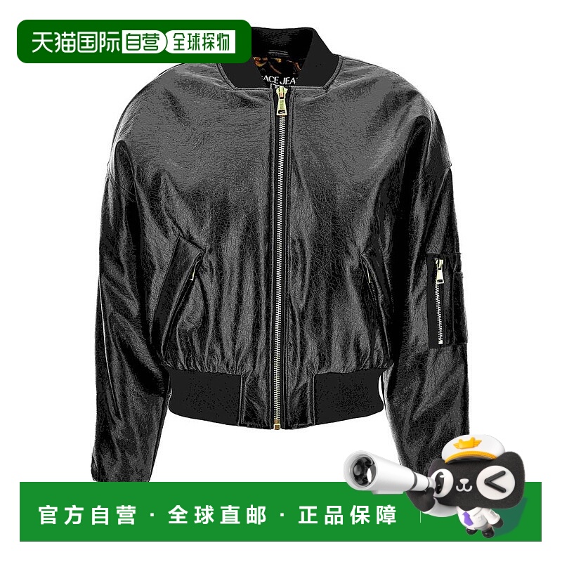 1h可退 香港直邮Versace Jeans Couture 女士外套 79HASD08CQ16D8