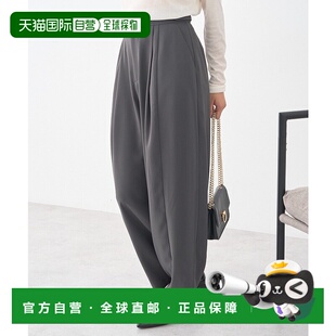 1h可退 日本直邮earth music&ecology 女装 宽松褶饰茧型裤 双口