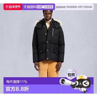 Moose Knuckles小剪刀 ORIGINAL 3Q JACKET 男士连帽羽绒服