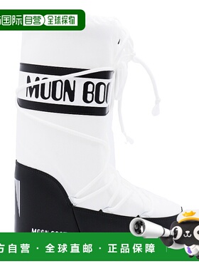 香港直邮moon boot 月亮靴 男士 ICON 黑色白色靴子 80D1400440NA