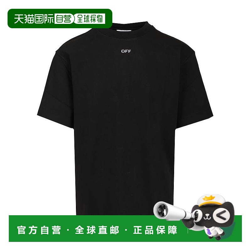 1h可退 香港直邮OFF-WHITE 男士T恤 OMAA120F25JER00D1041 AW2025
