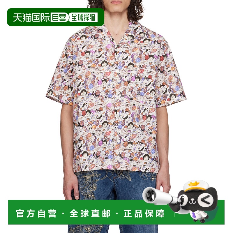 香港直邮Isabel Marant Lazlo短袖衬衫 CH0147HAB2I05H
