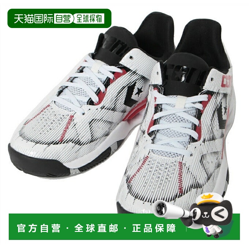 日本直邮 CONVERSE 男士CONS ACCELERATOR LOW低帮篮球鞋 [335003