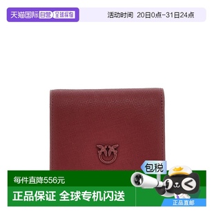 香港直邮Pinko 女士 1小时内可退 品高 折叠顶部钱包 Love Birds