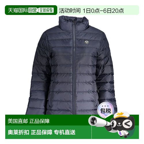 自营North Sails Polyester Women Women's Jacket - blue 美国奥