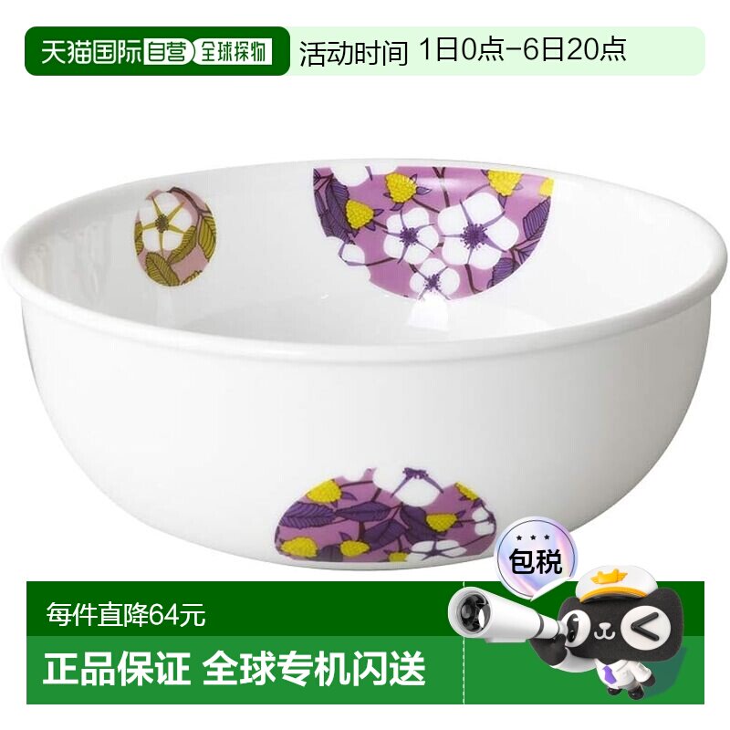 【日本直邮】Corelle康宁 强化玻璃沙拉碗J416-BBFL CP-9184钢化图片