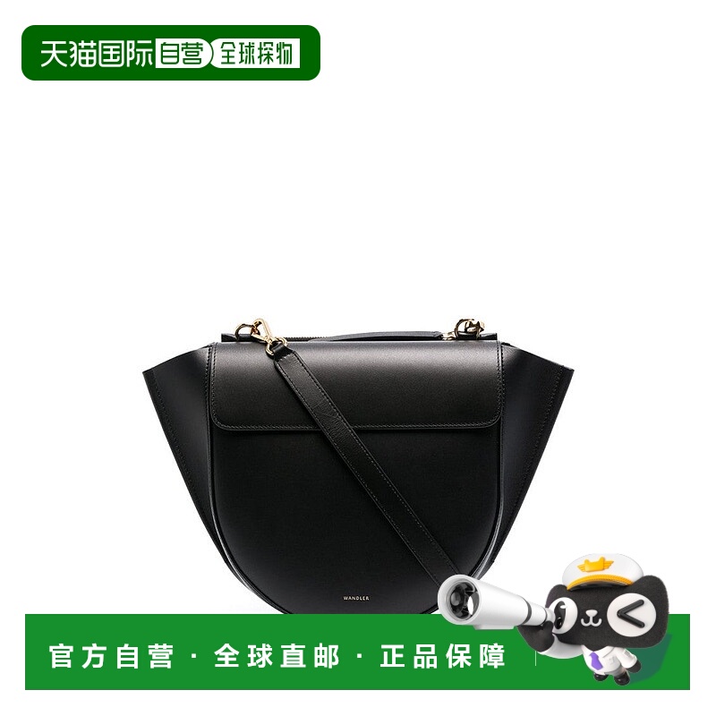 自营wandlerSemi-Circular Nero Handbag With Flap Closure - bl