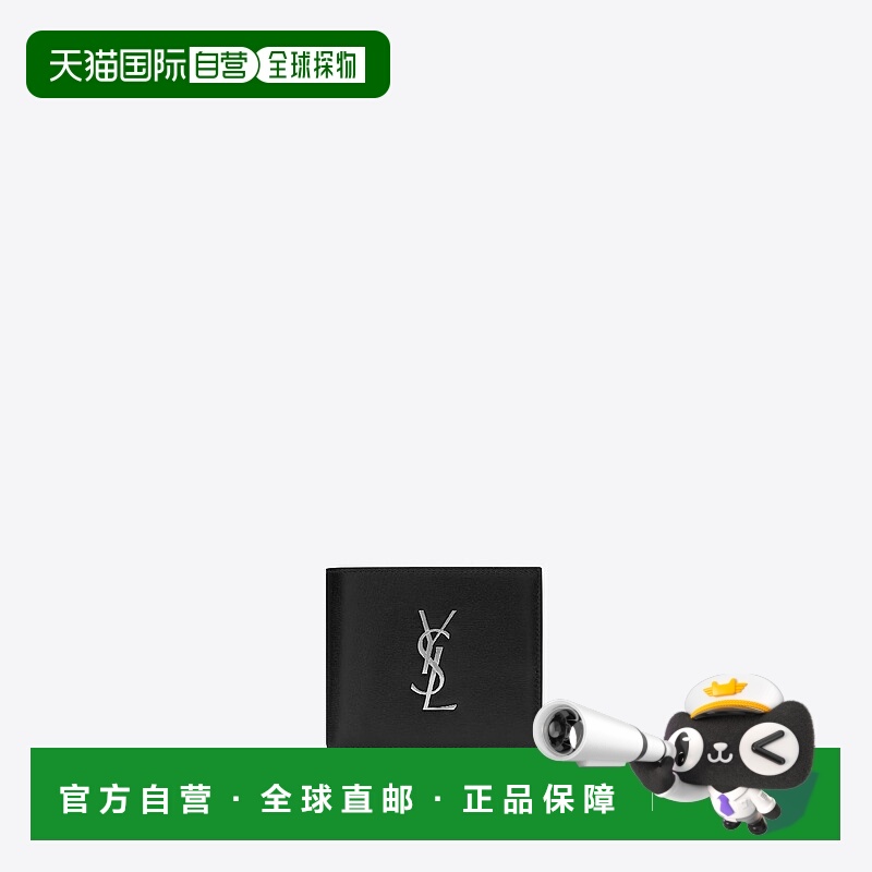 欧洲直邮SAINT LAURENT 圣罗兰 25秋冬 4532760SX0E1000 男士 钱