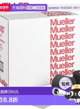 日本直邮Mueller M 裹布 颜色 大号 黑色 130707 48 片 胶带裹布