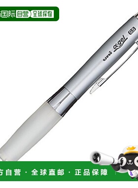 【日本直邮】Mitsubishi Pencil自动铅笔 Uni α gel0.5白M5617GG