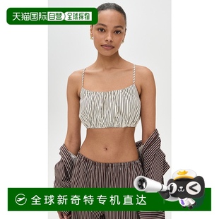 女士 Hammock 香港直郵潮奢 上衣 STAUD32480 Staud 1小時(shí)內(nèi)可退