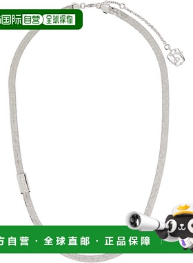 1h可退 香港直邮潮奢 Burberry 巴宝莉 男士 Engraved Check 项链