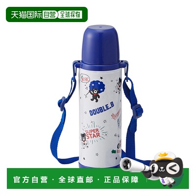 日潮跑腿mikihouse 水瓶（500ml） （15）蓝色 ---65-4048-263