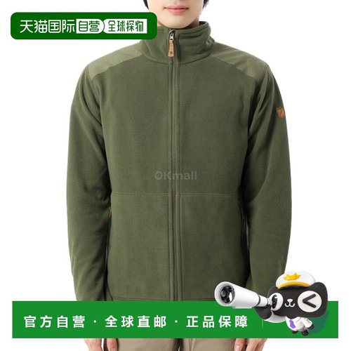 韩国直邮FJALLRAVEN 斯登羊毛 M (81765/620) 中层夹克北极狐卫衣