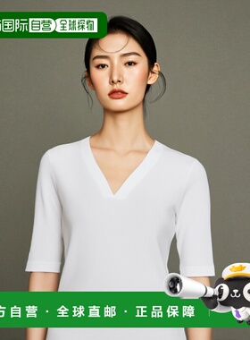 香港直邮BRUNELLO CUCINELLI 女士针织衫T恤 M0TC8EL692C159