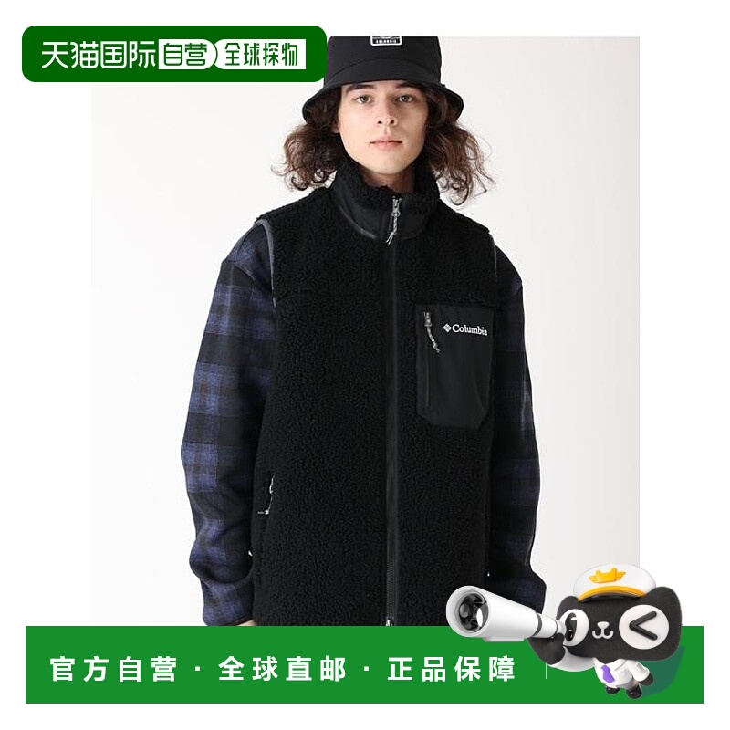 1h可退 日本直邮Columbia/ Archer Ridge III马甲 /Columbia背心