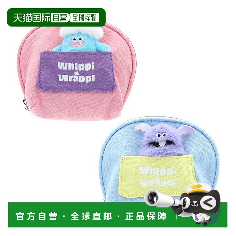 日本直邮Whippi & Rappi 毛绒收纳袋（带徽章2 种款式）,箱包皮具/热销女包/男包,手拿包,淘宝优惠券,粉丝福利购,淘宝优惠卷