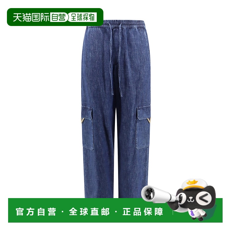 1h可退 【99新未使用】香港直邮VALENTINO 女士牛仔裤 4B3DD16Q7M