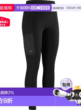 加拿大直发始祖鸟Kyanite Baselayer女士透气户外抓绒裤