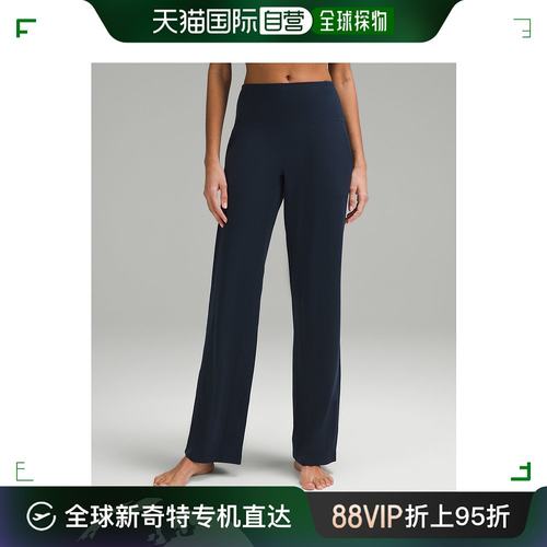 香港直邮潮奢 Lululemon女士 Align™*Regular|高腰阔腿裤子长-封面