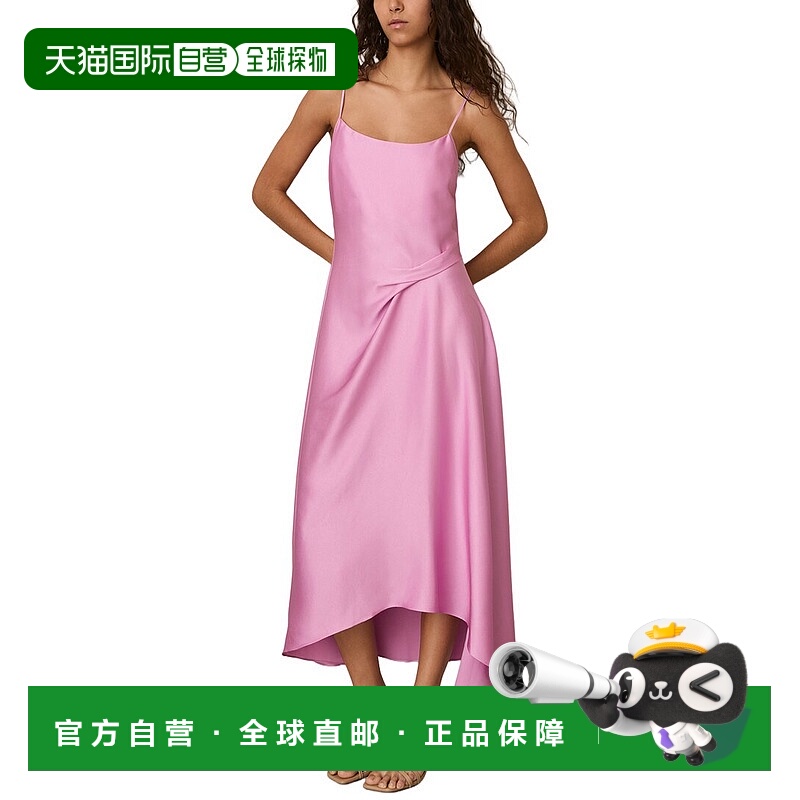 自营Reiss Zoey Dress - pink 美国奥莱直发