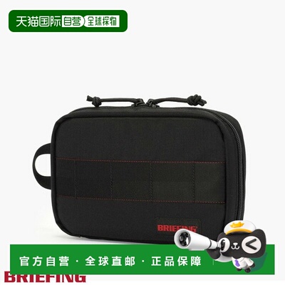 日本直邮Briefing Gadget Pouch MW Gen II 黑色单肩包男女通用斜