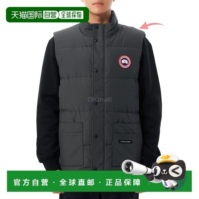 韩国直邮CANADA GOOSE 4159M 9431 好的