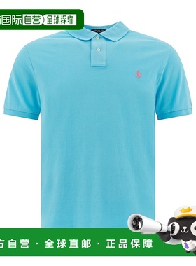 1h可退 香港直邮POLO RALPH LAUREN 男士POLO衫 710782592023TURQ