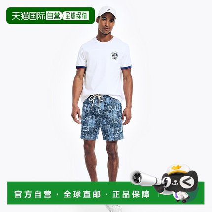 自营 Nautica Mens 7" Pull-On Printed Boardwalk Short - moonl