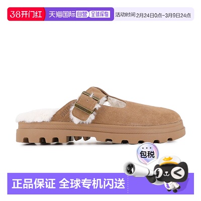 日本直邮PALLADIUM男女同款训练鞋79518-254