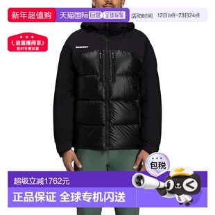 【日本直邮】猛犸象 Gravity Pro保暖连帽夹克 亚洲版型 男 黑色