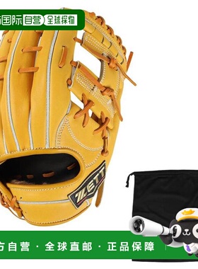 日本直邮ZETT 野球手套 二垒手游击手用 プロステイタスSE BPROG5