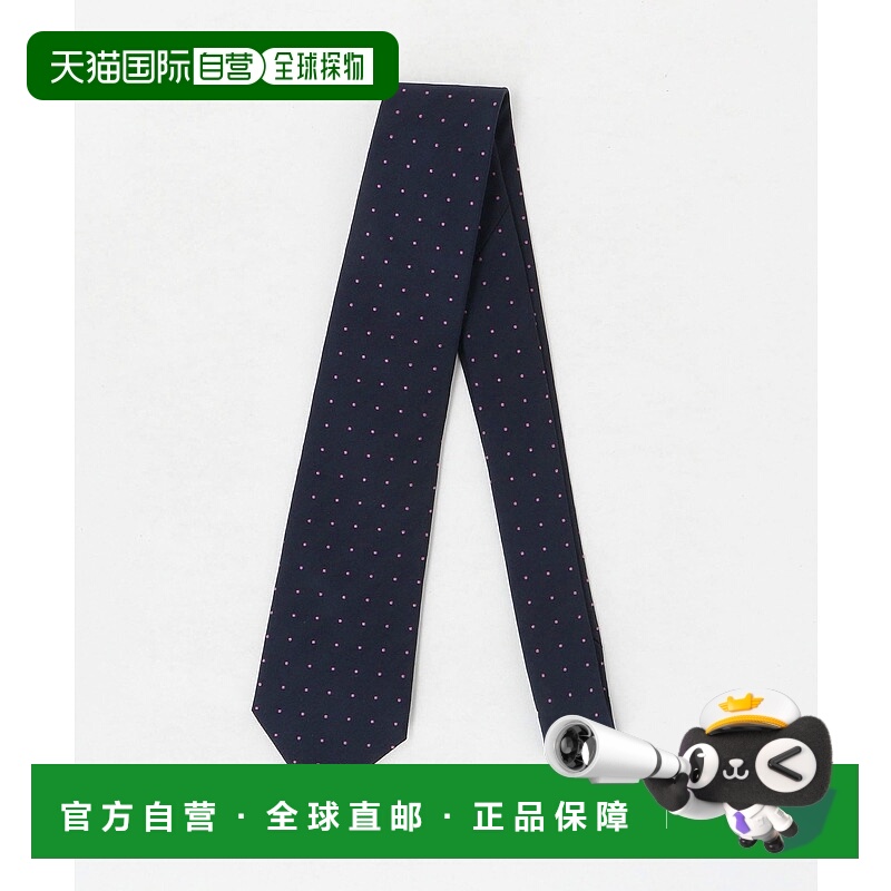 1h可退 日本直邮green label relaxing 男装 全棉 8cm 宽点纹领带