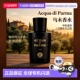 欧洲直邮Acqua Parma帕尔玛之水乌木沉香中性浓香水EDP20ml