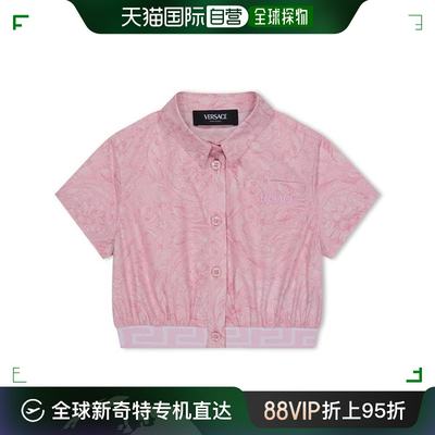 香港直邮潮奢 Versace 范思哲 女童Versace Barocco Shir Jn42 上