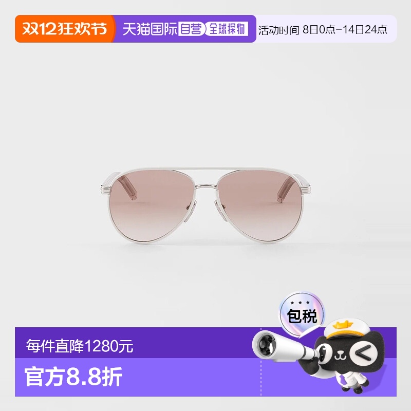 1h可退 欧洲直邮PRADA 普拉达 25春夏 SPRB57_E23E_FE10S_C_059