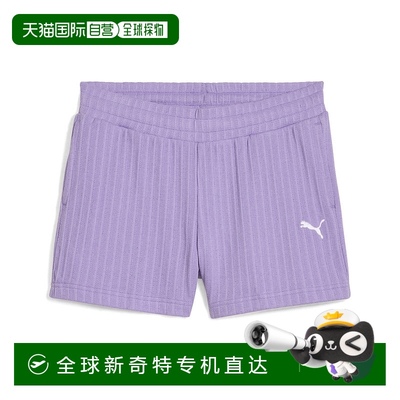 自营 PUMA WARDROBE ESSENTIALS女式4英寸Pointelle短裤-薰衣草色