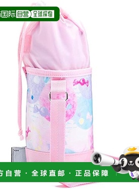 【日本直邮】Colorful Candy Style 水壶配件 水壶架 可爱糖果风