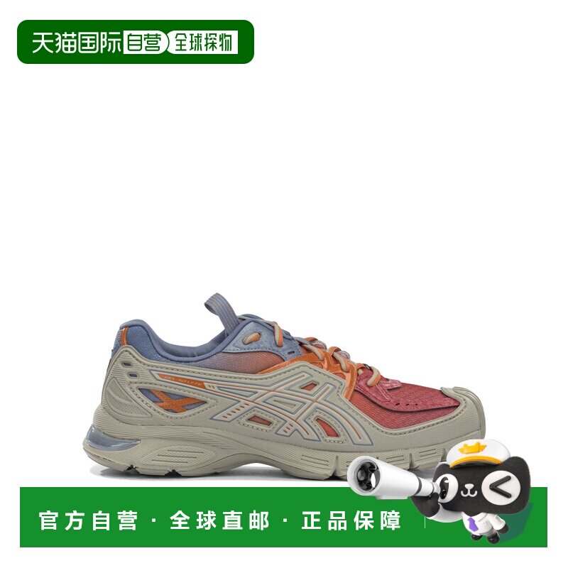 1h可退 香港直邮Asics 亚瑟士 男士 "UB 13-SD LYTE KIKO KOSTADI