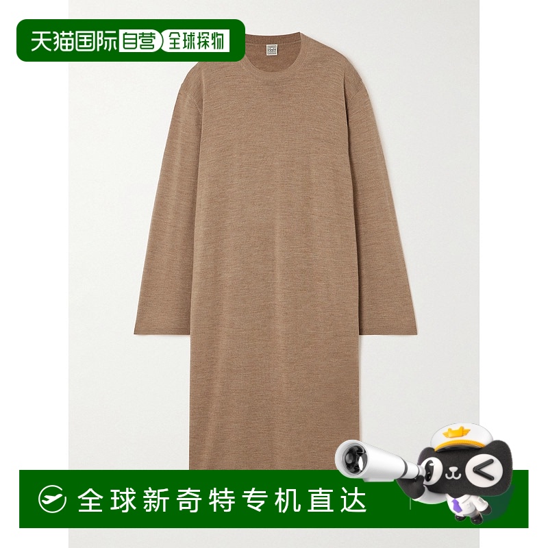 香港直邮TOTÊME 女士 中长连衣裙 251WRD0191YA0036针织