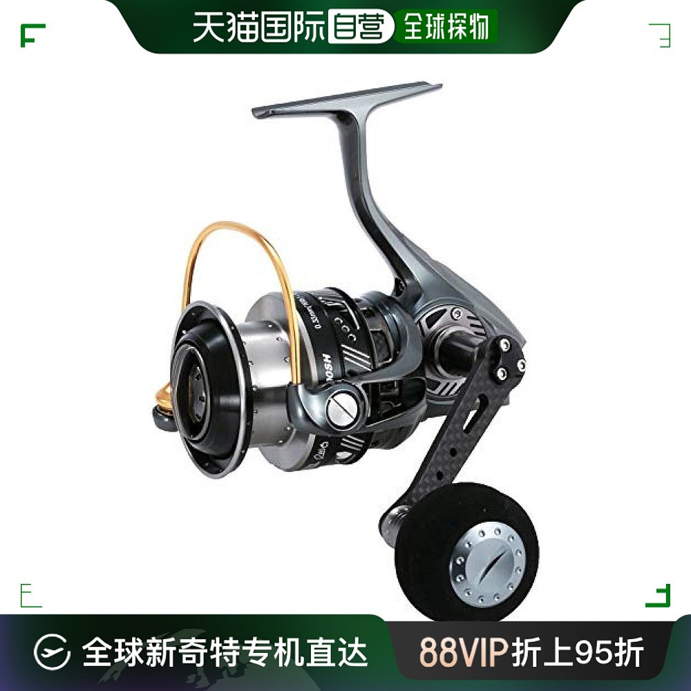 【日本直邮】Abu Garcia阿布鱼竿卷轴 Revo ALX THETA 2000SH