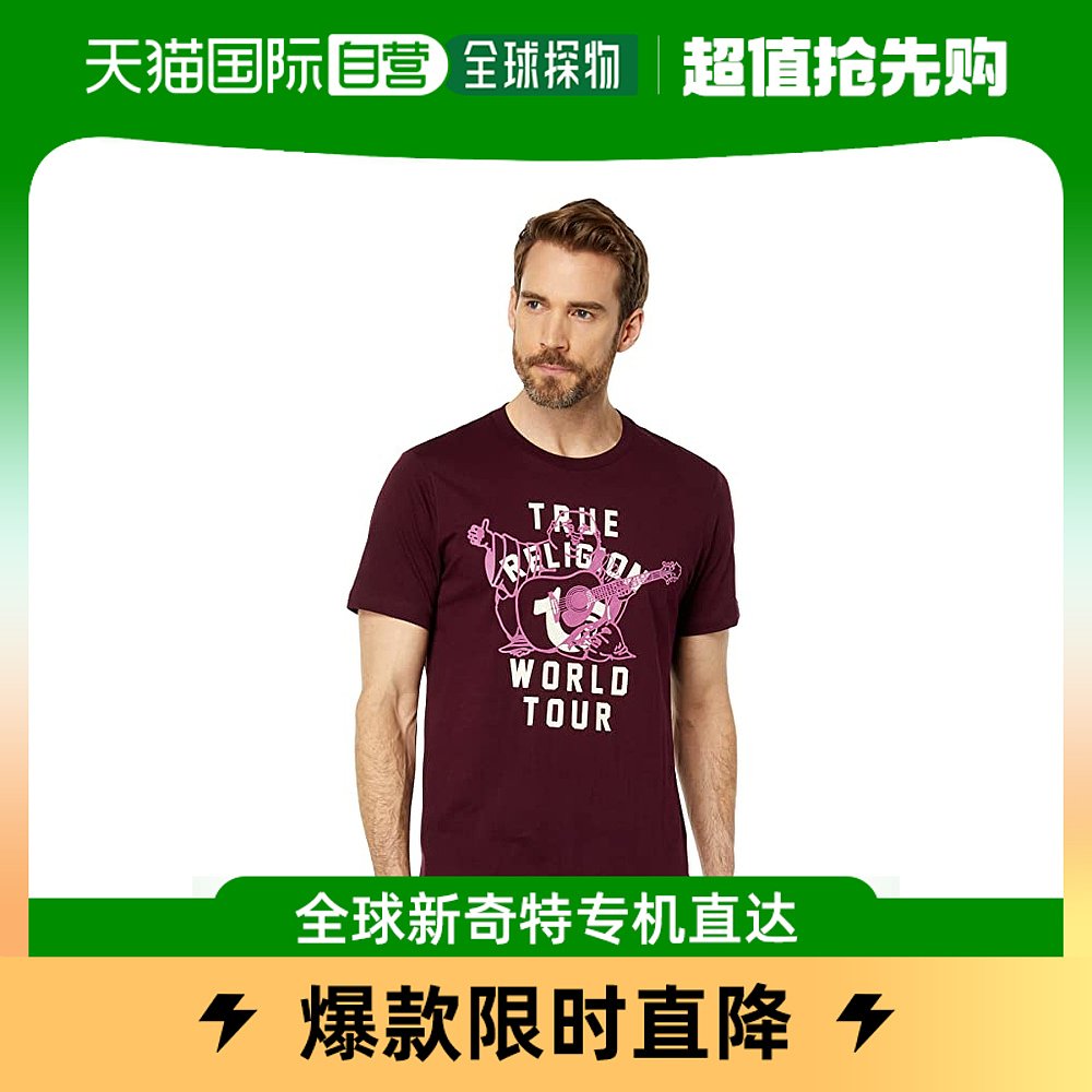 香港直邮潮奢 True Religion男士World Tour短袖T恤