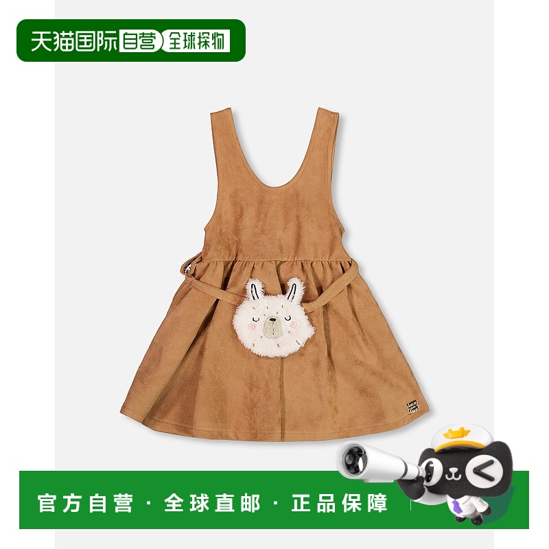 自营deux par deuxStretch Suede Effect Jumper Light Pecan Bro