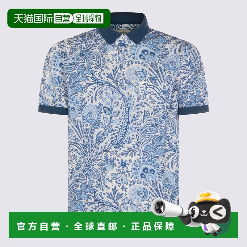 1h可退 香港直邮ETRO 男士T恤 MRMD0004AKF83X0801 SS2026 蓝色