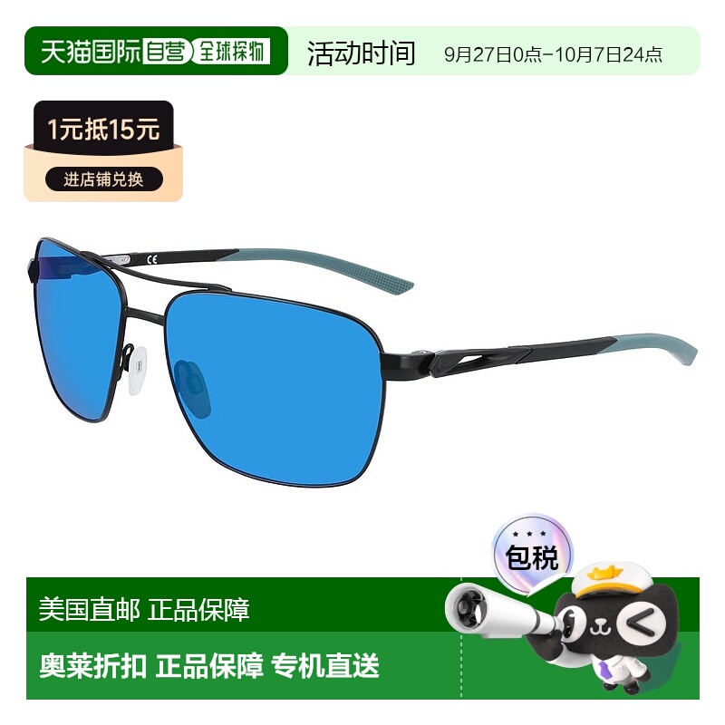 自营 Nike金属太阳镜正品时尚百搭显脸小高级感 美国奥莱直发耐克