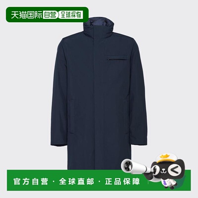 1h可退 欧洲直邮PRADA 普拉达 26春夏 SGB042_1X01_F0124_S_191