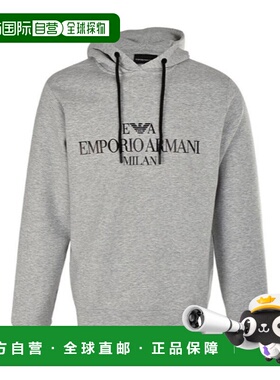 香港直邮Emporio Armani 连帽卫衣 6G1MP11JHSZ阿玛尼长袖