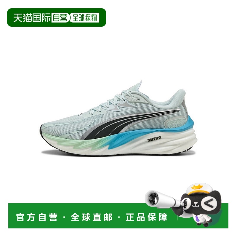 日本直邮 New Balance 男士 Velocity Nitro 4 AP 跑步鞋彪马跑鞋